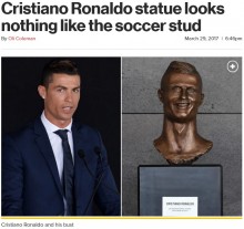 【イタすぎるセレブ達】クリスティアーノ・ロナウドの銅像が「ブサイクすぎる」　彫刻家は「センスの問題」と反論