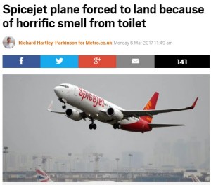 【海外発！Breaking News】トイレからの強烈な悪臭が充満　飛行機が緊急着陸（印）