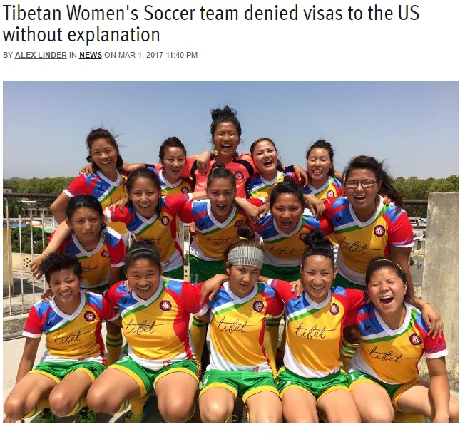 女子サッカー、チベット代表に渡米のビザ下りず（出典：http://shanghaiist.com）