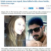 【海外発！Breaking News】一人旅の英国人女性が強姦、殺害される（印）