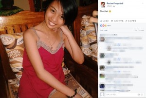 【海外発！Breaking News】骨肉腫の20歳女性　「美しく死にたい」と自らの葬儀を計画し旅立つ（フィリピン）