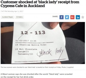 【海外発！Breaking News】カフェで「Black lady」とレシートに書かれた客、ショックで店を立ち去る（ニュージーランド）