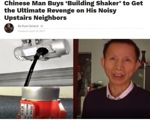 【海外発！Breaking News】上階の騒音に耐えられなかった男性、「目には目を、歯には歯を」と復讐に（中国）