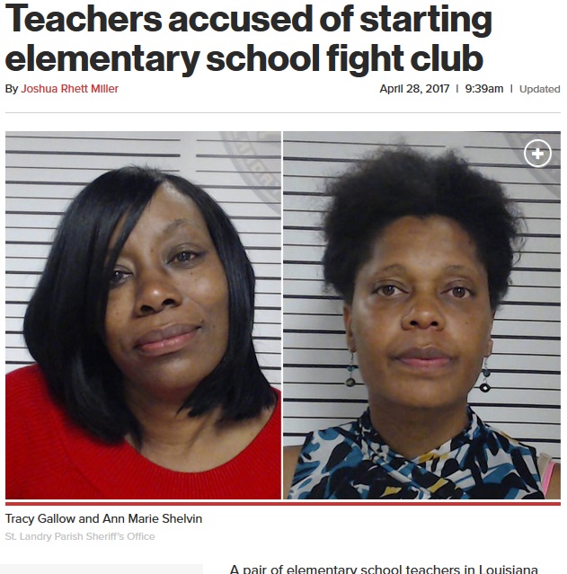 いじめの首謀者だった女教師2名が逮捕（出典：http://nypost.com）