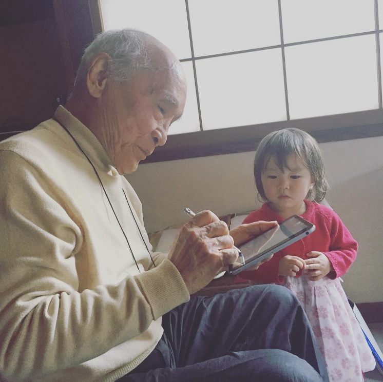 谷川俊太郎氏と坂本美雨の長女（出典：https://www.instagram.com/miu_sakamoto）