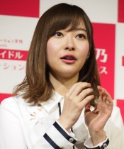 【エンタがビタミン♪】指原莉乃「早く勝ち逃げしたい！」　AKB48選抜総選挙へのストレスぶつける