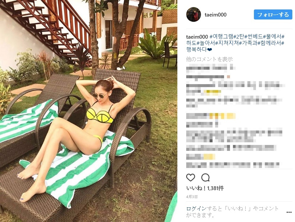 ご飯をスプーンに3杯のみ食べ痩身を保つ韓国女優（出典：https://www.instagram.com/taeim000）