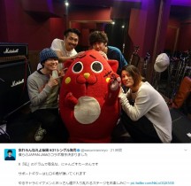 【エンタがビタミン♪】にゃんごすたー、バンド・忘れらんねえよとコラボ　『JAPAN JAM 2017』出演決定