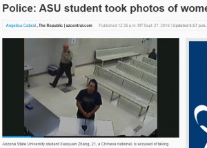 【海外発！Breaking News】留学先の米大学で女子トイレを盗撮　中国人男子学生が強制送還