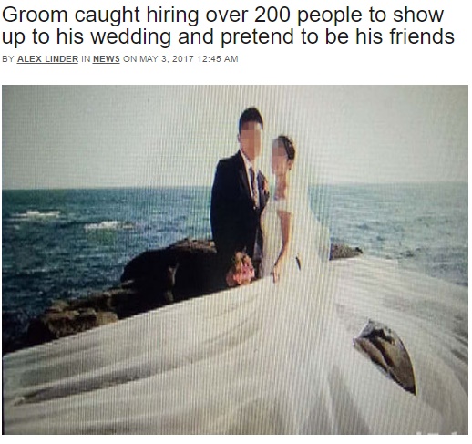 友人も親類も。結婚式にサクラ200名招待で新婦激怒（出典：http://shanghaiist.com）