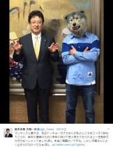 【エンタがビタミン♪】マンウィズ・タナパイの訪問を受けた熊本市長「守衛さんによく止められなかったなぁ」