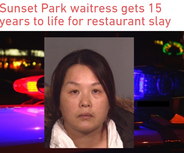 NYのレストランで客を刺殺したアジア人ウェイトレスに懲役刑（出典：http://brooklynreporter.com）