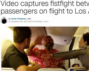 【海外発！Breaking News】全日空機内で客同士が殴り合い　CAの対応を海外メディアが絶賛！＜動画あり＞