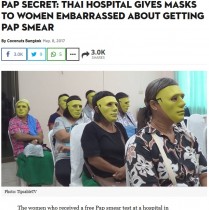 【海外発！Breaking News】「婦人科の検査なんて恥ずかしい」女性らに顔面マスクを配布　タイの病院で