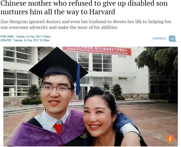 母の努力で、障がいを持つ息子がハーバード大学院へ（出典：http://www.scmp.com）