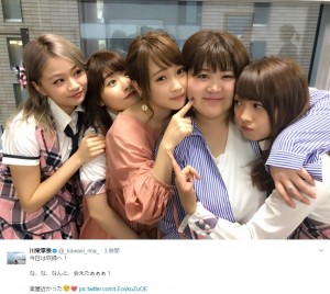 【エンタがビタミン♪】川栄李奈、AKB48メンバーと再会　ドラマ収録のテレビ局で「楽屋近かった」