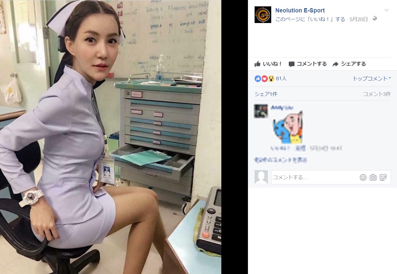 制服姿がセクシーすぎて辞職に追い込まれた女性（画像は『Neolution E-Sport 2017年5月20日付 Facebook』のスクリーンショット）
