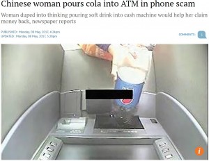 【海外発！Breaking News】詐欺に騙された女、ATMにコーラを注ぎ逮捕（中国）