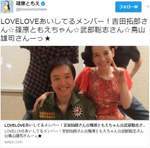 【エンタがビタミン♪】吉田拓郎、10代だったKinKi Kidsとの共演で「2人に心を開いた瞬間を覚えている」