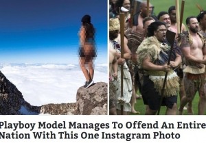 【海外発！Breaking News】PLAYBOYモデルが神聖なる山で全裸に　激怒の先住民族（NZ）