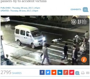 【海外発！Breaking News】「中国の道は地獄へ続く」車に轢かれた女性を誰一人助けず