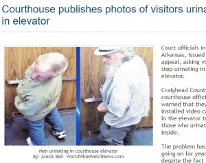 【海外発！Breaking News】続出する裁判所への嫌がらせ　所内エレベーターで排尿する男たち（米）
