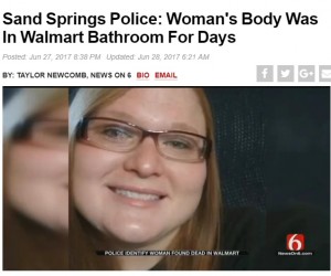 【海外発！Breaking News】スーパーのトイレ内で女性が死亡　開かない扉に「故障中」の張り紙（米）