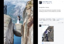 【海外発！Breaking News】「手に汗握る1枚に」マレーシアの写真家、新婚旅行で超危険な2ショットに挑戦！