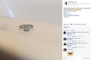 【海外発！Breaking News】「強盗には絶対渡さないわ」婚約・結婚指輪を飲み込んだ新妻（南ア）