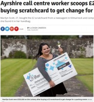 【海外発！Breaking News】小銭を得るため宝くじを購入した女性、3,500万円超を当てる（スコットランド）