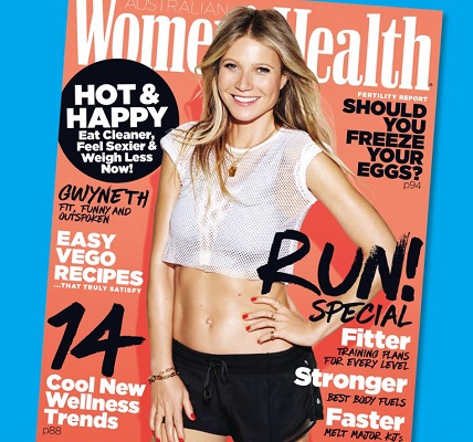 グウィネス「運動も習慣にすべし」（画像は『Women's Health Australia 2017年6月5日付Instagram 「Who run the world? You do with the running special in the new WH, out today!」』のスクリーンショット