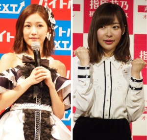 【エンタがビタミン♪】『AKB48総選挙』沖縄でのイベント中止　運営が「お客様の安全を最優先に」と判断