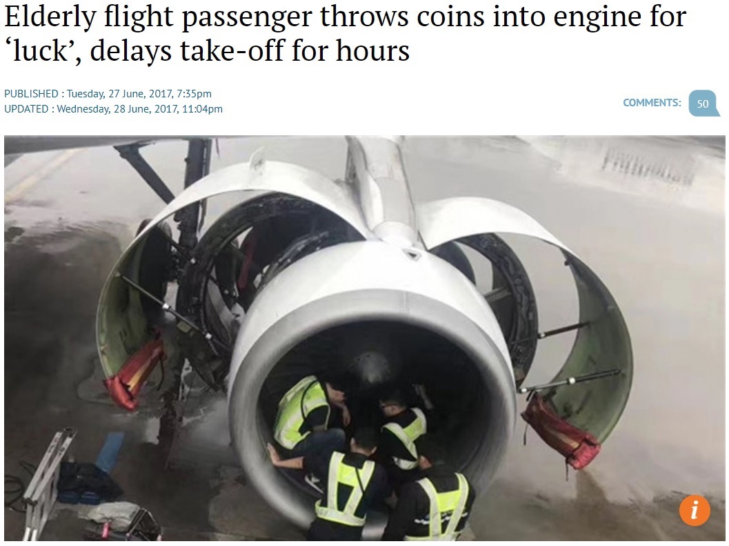エンジンにコインを投入された飛行機（画像は『South China Morning Post　2017年6月28日付「Elderly flight passenger throws coins into engine for ‘luck’, delays take-off for hours」』のスクリーンショット）