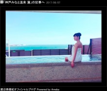 【エンタがビタミン♪】渡辺美優紀が入浴シーン　温泉旅館のイメージキャラクターとしてPR動画に出演