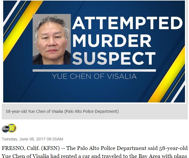 58歳患者、手遅れと知り医師3名の殺害を計画（画像は『ABC30 News　2017年6月6日付「Visalia man plotted to murder three Bay Area doctors, authorities say」（Palo Alto Police Department）』のスクリーンショット）