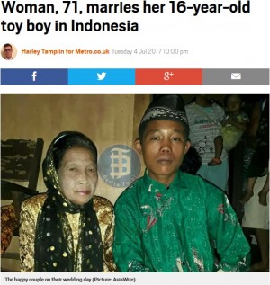 【海外発！Breaking News】「結婚出来ないのなら死ぬ」71歳女性と16歳男性が結婚（インドネシア）