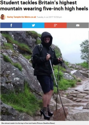 【海外発！Breaking News】12.5cmのハイヒールで1300m級の登山にチャレンジした英男性