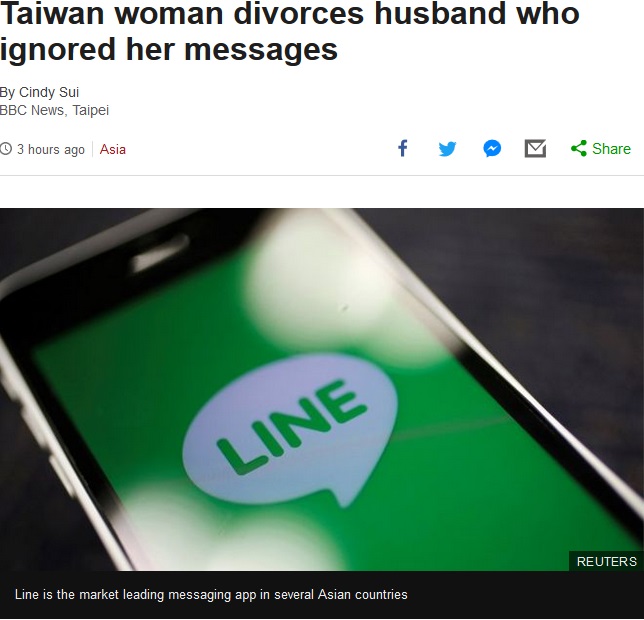 「既読スルー」した夫、離婚を突き付けられる（画像は『BBC　2017年7月17日付「Taiwan woman divorces husband who ignored her messages」（REUTERS）』のスクリーンショット）