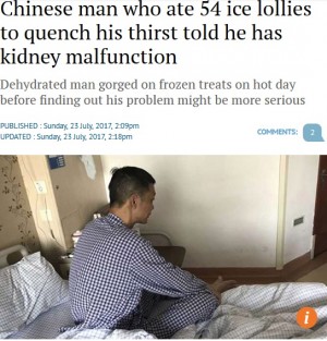【海外発！Breaking News】猛暑にアイスキャンデー54本食べた男性、急性腎不全に陥る（中国）