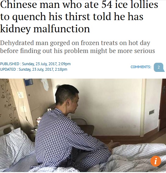 アイスキャンデーを一気に54本食べた男性（画像は『South China Morning Post　2017年7月23日付「Chinese man who ate 54 ice lollies to quench his thirst told he has kidney malfunction」』のスクリーンショット）