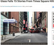 【海外発！Breaking News】NYタイムズスクエアの4つ星ホテル「ヒルトン」からガラスパネルが落下　車2台を直撃