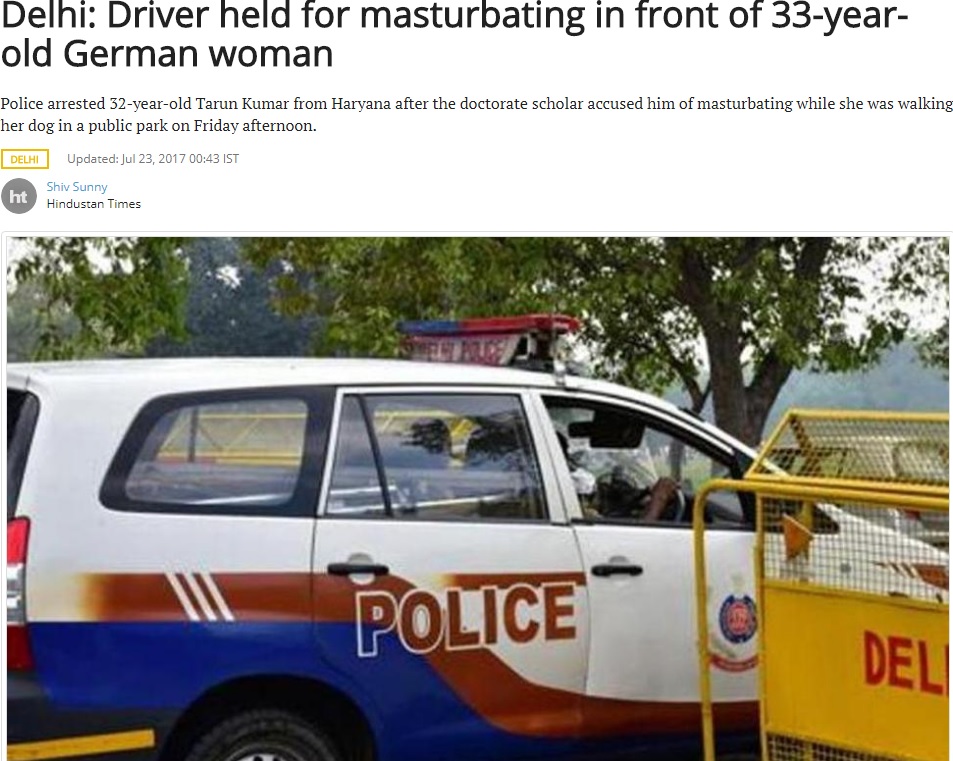 公然わいせつの32歳男が逮捕（画像は『Hindustan Times　2017年7月23日付「Delhi: Driver held for masturbating in front of 33-year-old German woman」』のスクリーンショット）