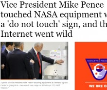 【海外発！Breaking News】米・ペンス副大統領ケネディ宇宙センターで大失態　「触れるな」に気づかず