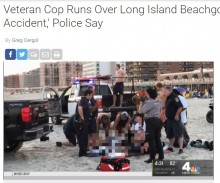 【海外発！Breaking News】砂浜に寝そべる男女をパトロール車両が轢く　米・東海岸のビーチで