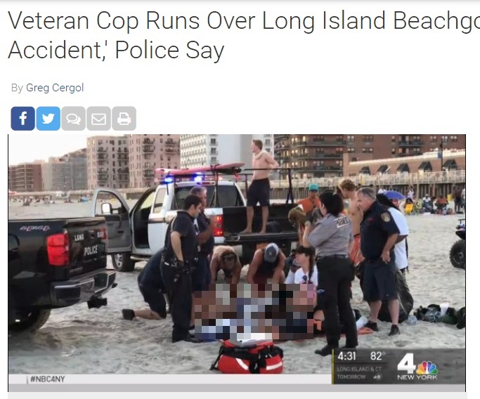 パトロール車両、砂浜に寝そべる男性の胴を轢く（画像は『NBC New York　2017年7月17日付「Veteran Cop Runs Over Long Island Beachgoers in ‘Freak Accident,’ Police Say」』のスクリーンショット　画像を一部加工しています）