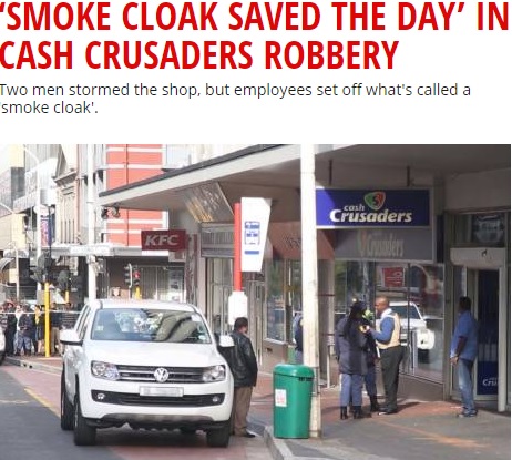 事件が起こったケープタウンのビジネス街（画像は『Eyewitness News　2017年7月6日付「‘SMOKE CLOAK SAVED THE DAY’ IN CASH CRUSADERS ROBBERY」（Picture: Bertram Malgas/EWN）』のスクリーンショット）