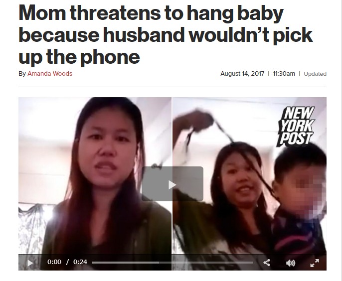 嫉妬に狂い我が子を吊るした女（画像は『New York Post　2017年8月14日付「Mom threatens to hang baby because husband wouldn’t pick up the phone」』のスクリーンショット）