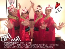 【エンタがビタミン♪】MAXや遼河はるひ、SKE48も助っ人参加　『おじゃMAP!!』ダンス企画で貴重な経験