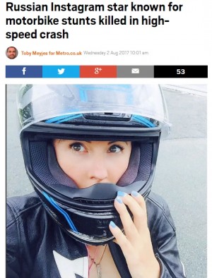 【海外発！Breaking News】ロシアの有名女性スタントライダーが事故死　時速249kmでクラッシュか