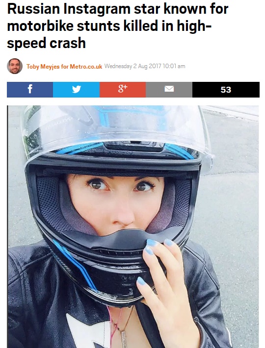 ロシアの有名女性スタントライダーが猛スピードで激突死（画像は『Metro　2017年8月2日付「Russian Instagram star known for motorbike stunts killed in high-speed crash」（Picture: Will Stewart）』のスクリーンショット）